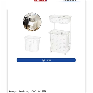 Koszyk plastikowy