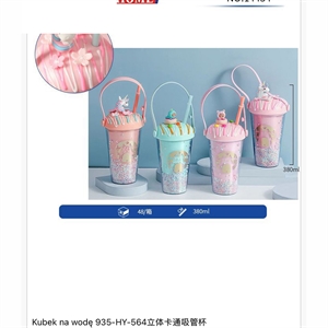 Kubek na wode  380ml