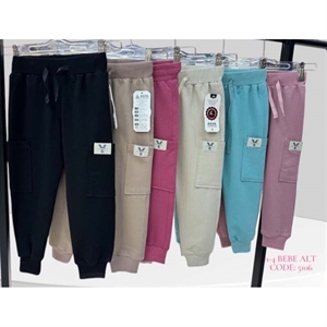 Spodnie dresowe dziewczęce  1-4 lat