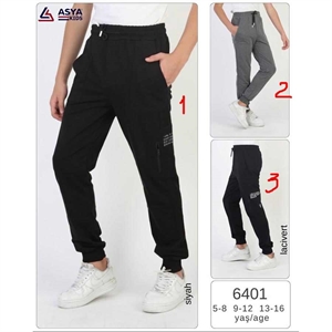 Spodnie dresowe chłopięce  9-12 lat