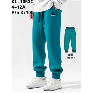 Spodnie dresowe chłopięce  4-12 lat