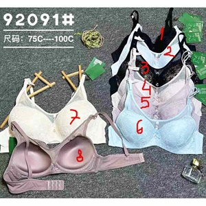 Biustonosz Push Up  C