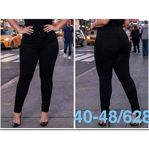 Jeansy damskie  40-48