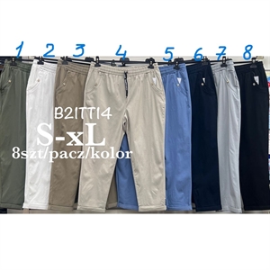 Spodnie damskie  S-XL
