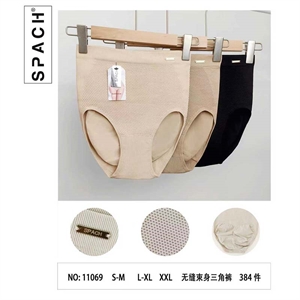 Majtki damskie  S/M-2XL