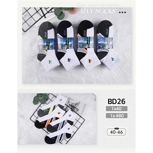 Skarpetki męskie  40-46