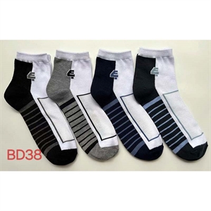 Skarpetki męskie  40-46