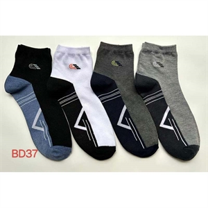 Skarpetki męskie  40-46