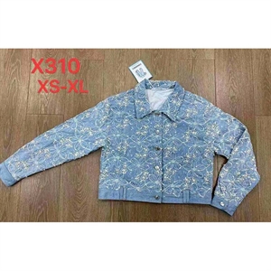 Kurtka jeansowa damska  XS-XL