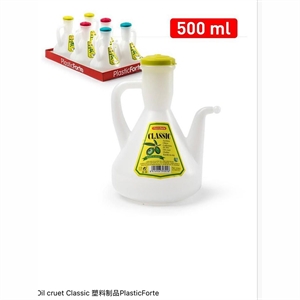 Klasyczny pojemnik na olej 500 ml