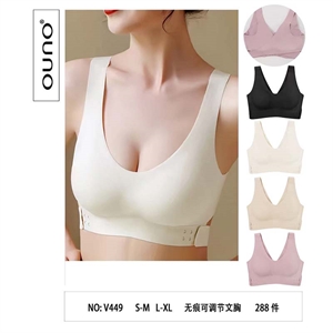 Topy damskie  S-XL