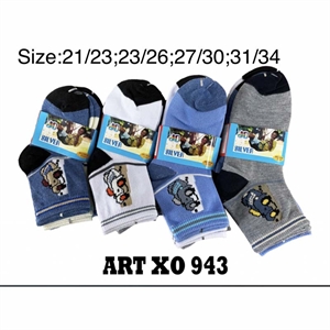 Skarpetki dziecięce 21-34