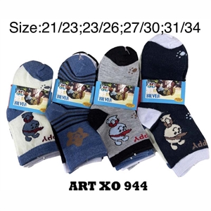 Skarpetki dziecięce 21-34