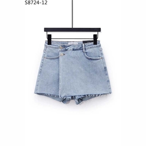 Szorty jeansowe imitujące spódnicę  XS-XL