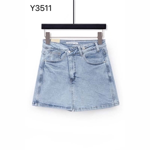 Szorty jeansowe imitujące spódnicę  XS-XL