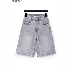 Spodenki jeansowe damskie  XS-XL