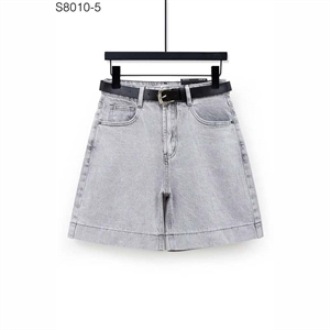 Spodenki jeansowe damskie  XS-XL