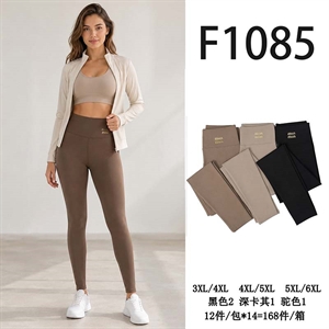 Legginsy damskie  3XL/4XL-5XL/6XL