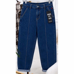 Jeansy mom fit  40-48