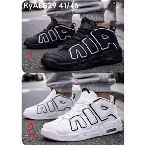 Buty sportowe męskie 36-41