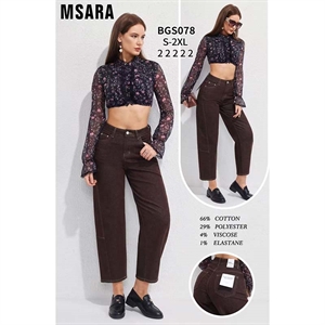 Jeansy damskie  S-2XL
