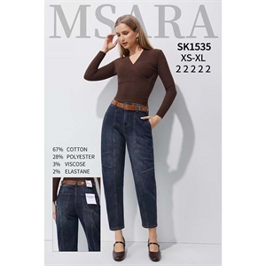 Jeansy damskie  XS-XL