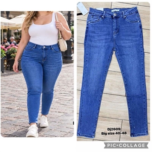 Jeansy damskie  40-48