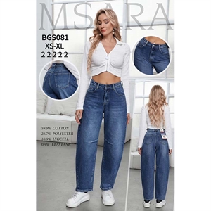 Jeansy damskie  XS-XL