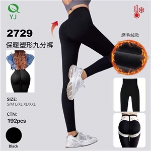 Legginsy ocieplane damskie  S/M-XL/2XL