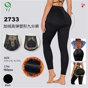 Legginsy ocieplane damskie  S/M-XL/2XL