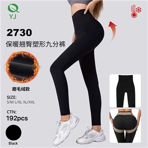 Legginsy długie damskie  S/M-XL/2XL