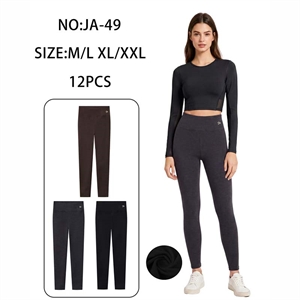 Legginsy długie damskie  M/L-XL/2XL