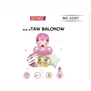 Zestaw balonów