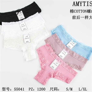 Majtki damskie  S/M-L/XL