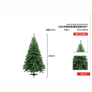 Dekoracje świąteczne choinka 150cm