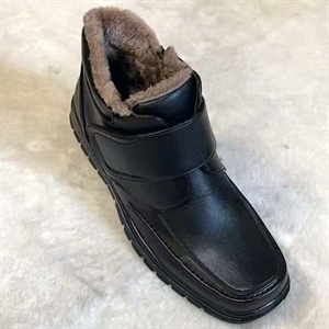 Buty męskie ocieplane  41-46