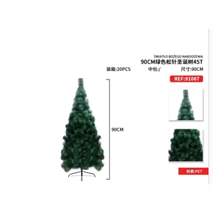 Dekoracje świąteczne choinka 150cm