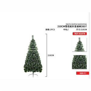 Dekoracje świąteczne choinka 210cm