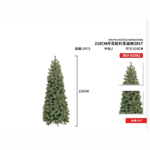 Dekoracje świąteczne choinka 210cm