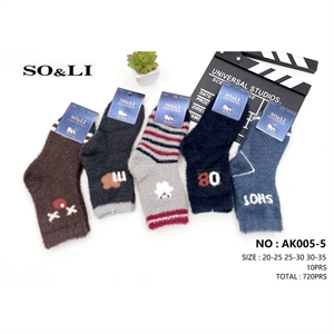 Skarpetki dziecięce  20-25/30-35