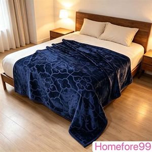 Koc raschel  160x200cm(2kg)