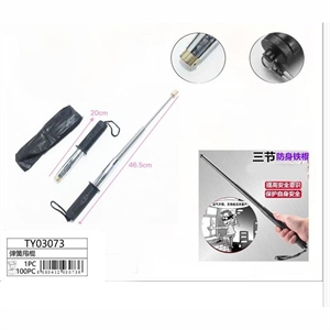 Akcesoria sportowe 46,5CM