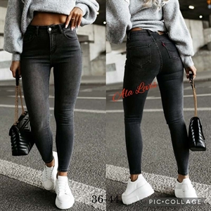 Spodnie jeansowe damskie 36-44