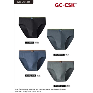 Majtki męskie L-3XL