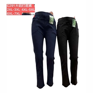 Spodnie damskie  2XL-7XL