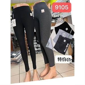 Legginsy długie damskie