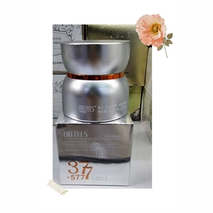 Krem przeciwzmarszczkowy