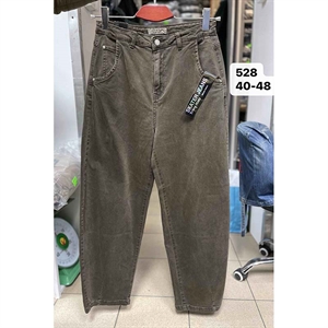 Jeansy damskie  40-48