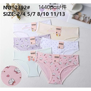 Majtki dziecięce  2/4-11/13