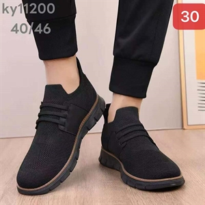 Buty sportowe  40-46
